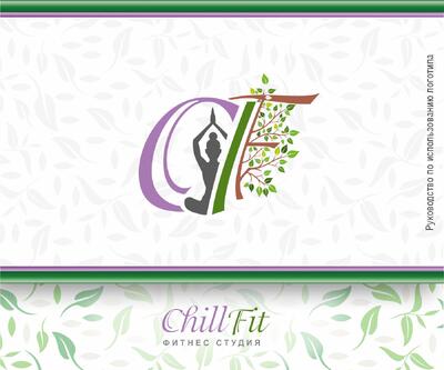 ChillFit Фитнес студия Логотип Дизайн Фирменный стиль