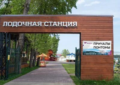 Бренд. Фирменный стиль. Выставка. Выставочный стенд