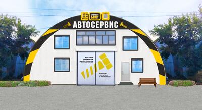 Бренд. Фирменный стиль. Выставка. Выставочный стенд